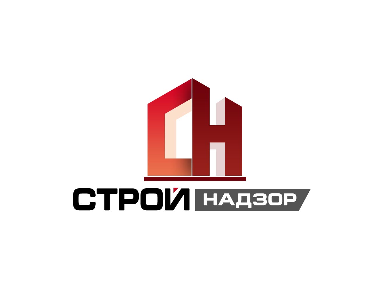 Стройнадзор. Стройнадзор лого. Стройнадзор ООО. Стройнадзор аватарка. Стройнадзор вектор лого.